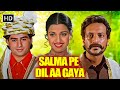 Salma Pe Dil Aa Gaya 1997 Bollywood S Emotional Love Story Ayub Khan And Saadhika HD Film