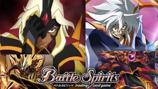 バトスピ　雑談＜ラスボスカード！アスクレピオーズ・ジャッジメントドラゴニス＞