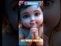 Adharam Madhuram Krishna Whatsapp Status Jay Shree Radhe Krishna Krishna Youtubeshorts