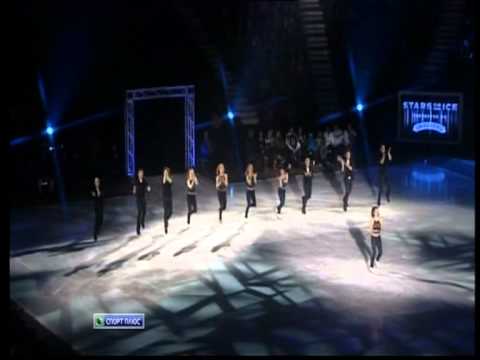 Stars on ice 2012 - 1