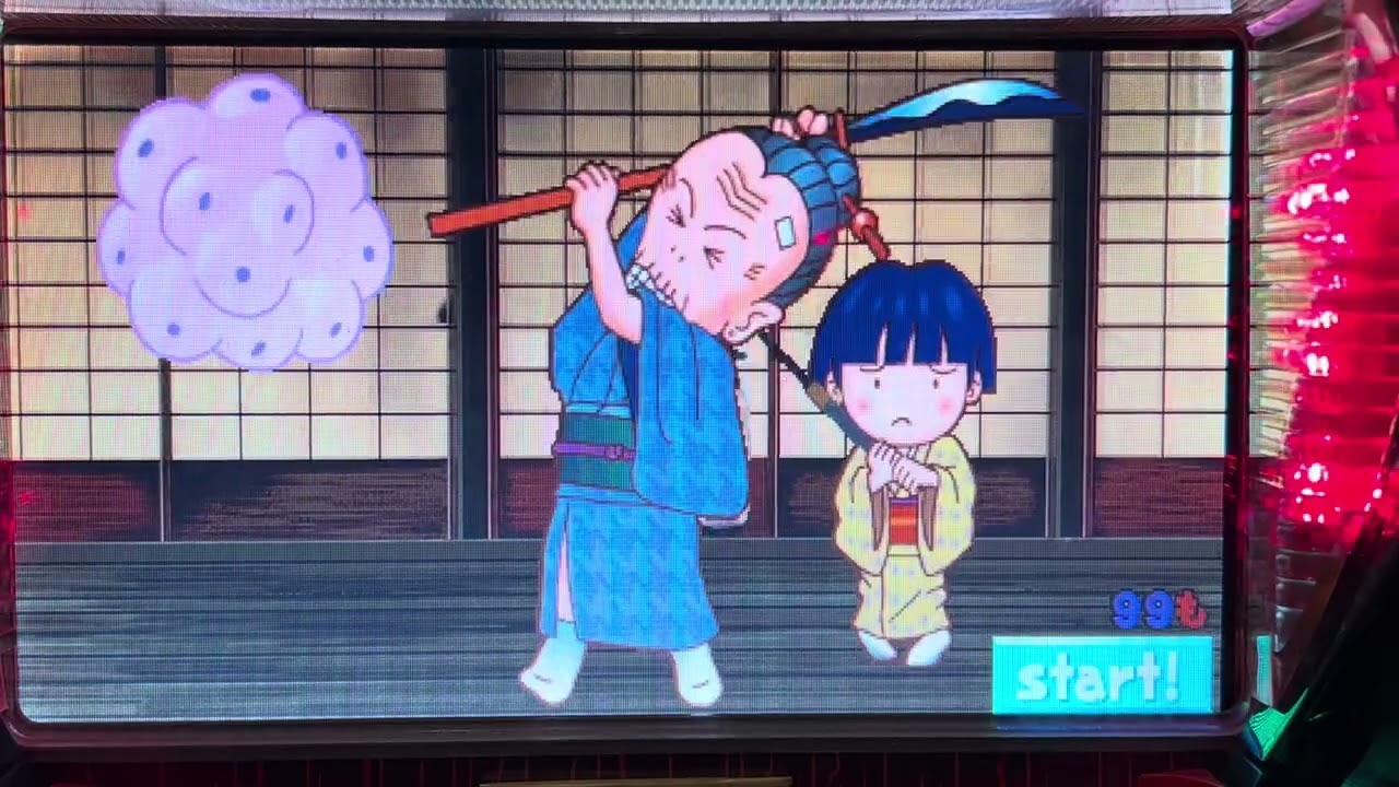 Youtube もののけやしき