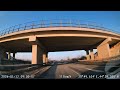 Autostrada Bucuresti Pitesti A1 E81