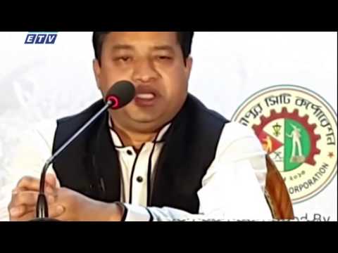 সারাদেশে মাঠ পর্যায়ে করোনা মোকাবেলার প্রস্তুতি || ETV News