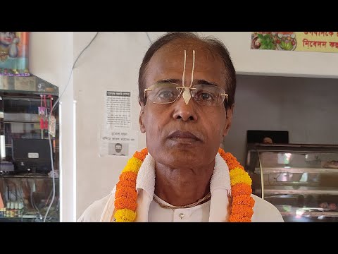 SB 5.13.17 By Bijoy Gokul Ranjan Das