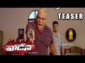 Vaadena Telugu Movie Teaser | Latest Telugu 2017 Movie Trailers - yellow pixel