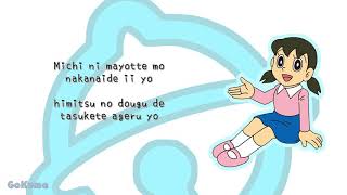 Download lagu 【Doraemon】Opening 03- Yume wo Kanaete Doraemon (Romanized Lyrics) (2007) mp3