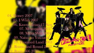 Album P''unk is Not Dead - L'arc en Ciel [HD]