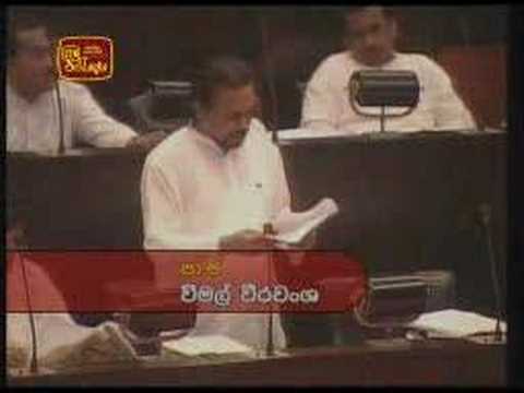 Aid from international organisations will be perused: Gov