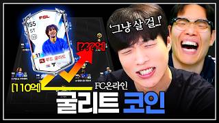 유튜브 썸네일