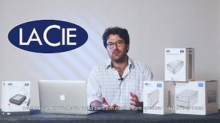 כונני LaCie והאחריות הייחודית של החברה