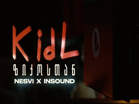 Kid L - Fatality (Prod By. Insound Studio/Nesvi Prod.)