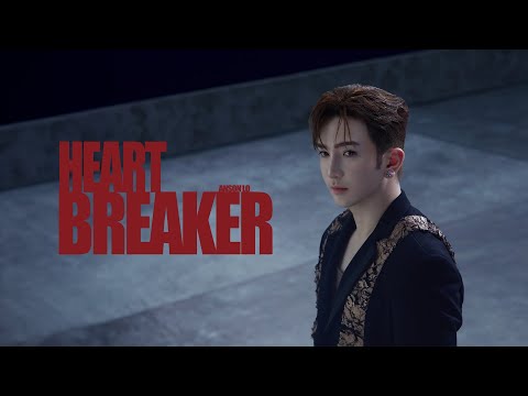 Anson Lo 盧瀚霆 - Heartbreaker on Spotify Charts