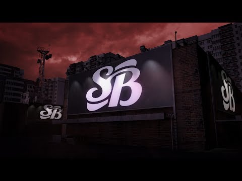 EAZYBAKED x Milano x Untitld - Wookstep