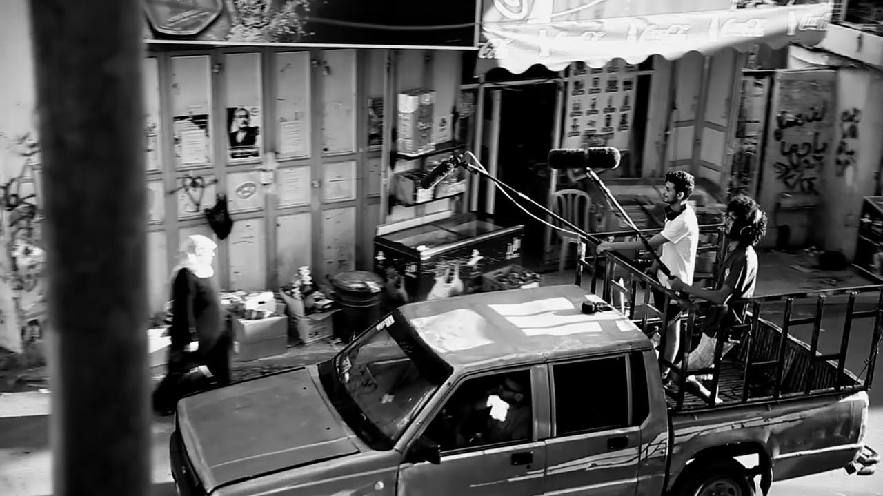 Ambience (2019) | Official Teaser Trailer