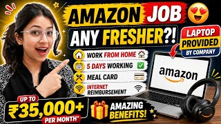 🔥AMAZON Work From Home Job 2026 | Any Graduate Eligible | Laptop Provided💻 | Full Details Explained💰