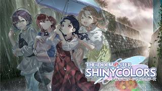 新育成→コースティクス・ノクチルカを読む【アイドルマスター シャイニーカラーズ ノクチル編】