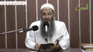 صورة الدرس الحادي عشر   قراءة من الرسالة التبوكية  لابن القيم  عليه رحمة الله