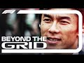 Takuma Sato Interview | Beyond The Grid | Official F1 Podcast