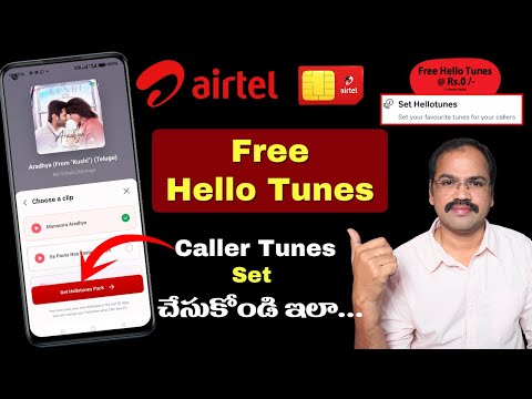 How to Set Free Caller Tune on Airtel 2025 | How to Set Caller Tune on Airtel