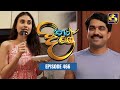 Paara Dige || Episode 466 || පාර දිගේ || 07th March 2023