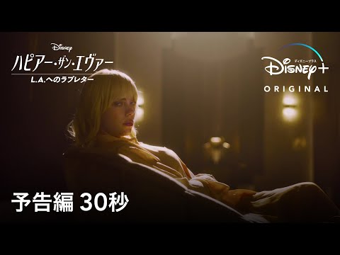 エルフの女性とティラノサウルス: Apple、世界絵文字デーに向けて新しい絵文字を発表