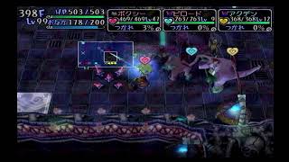 4【魔導の宝物庫2回目】少年ヤンガスと不思議のダンジョンやる枠4