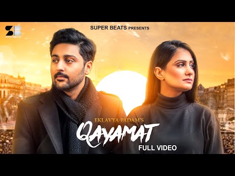 Eklavya padam Qayamat