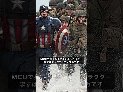 「Marvel's Avengers」: 新しいスーパーヒーローを紹介する予告編