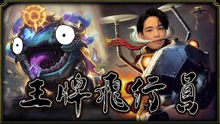 [閒聊] 要開始操作前 大家會有特別的小習慣嗎？