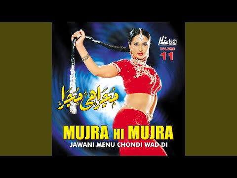 Ho Jaangi Badnam - Remand