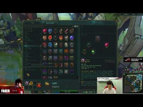 SKT Faker - Pyke support full game