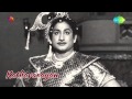 Kathavarayan Tamil Movie Audio Jukebox Sivaji Ganesan Savithri