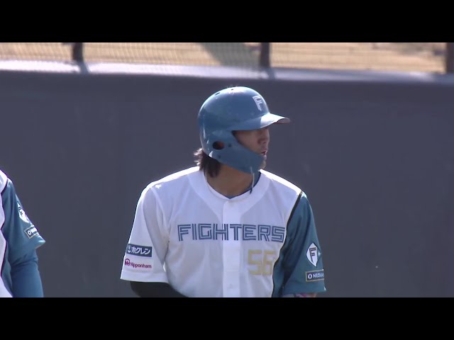 公式】細川凌平(北海道日本ハム)|パ・リーグ.com|無料動画 公式】細川凌平(北海道日本ハム)|パ・リーグ.com|無料動画