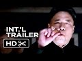 The Interview International TRAILER 2014 Seth Rogen James Franco Movie HD