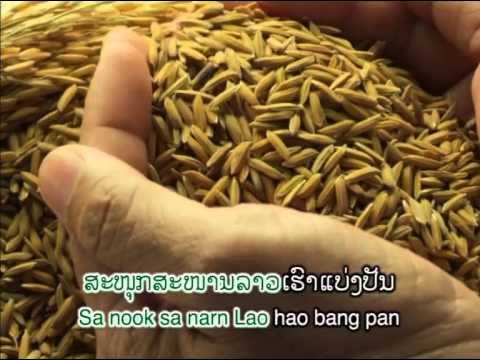 Beerlao 2012 TVC " Hua Jai Khon " Karaoke .m4v