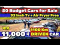Delhi NCR का सबसे बड़ा CAR MELA 11 000 मे CAR Secondhand Cars Used Cars In D