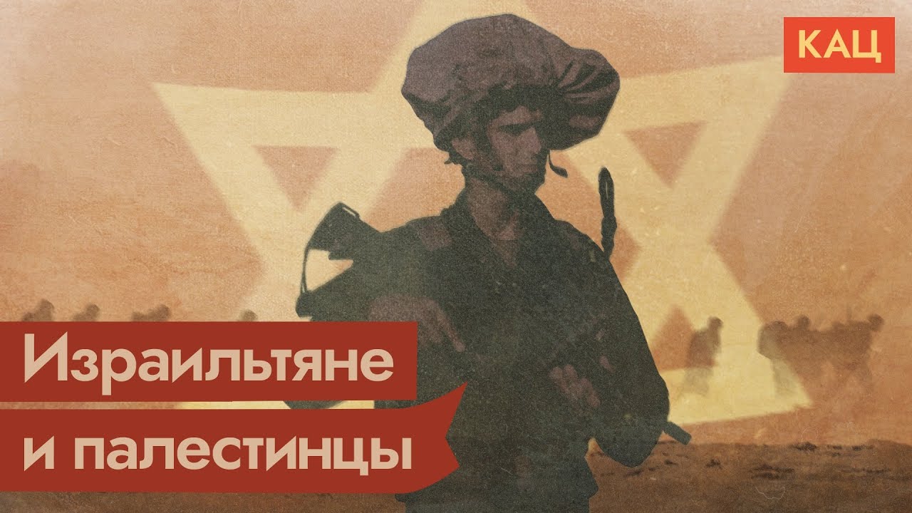 Кац вторая мировая. Кац вторая мировая. Кац вторая мировая. Капитуляция немцев 1945. Кац вторая мировая.