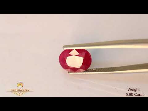 African Ruby 5.90ct. (Premium) video