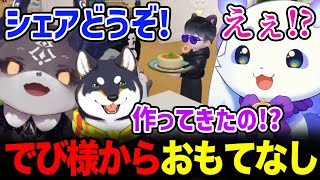 でび様からおもてなしを受けるしばちゃんとルンルン【るんちょま / 黒井しば / でびでび・でびる / にじさんじ】