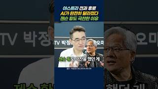 유튜브 썸네일