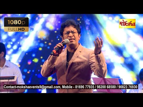 Ek Ajnabee Haseena Se | Alok Katdare | Moksha Events | Live Music | Evergreen Hindi Songs