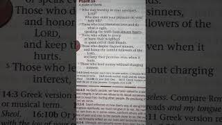 Psalm 15 #god #jesuschrist #jesus #love #life #bible #shortvideo #shortsvideo #shorts #short #faith