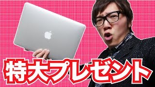 HikakinTV