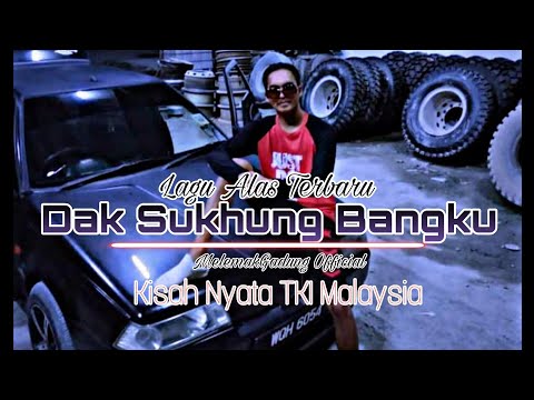Dak Sukhung Bangku - ost Kisah Nyata | Mkadapi S | Lagu Alas Terbaru MelemakGadung [Official Video]
