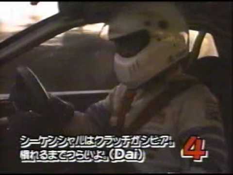 Super fast nissan skyline r32 0-300 challenge