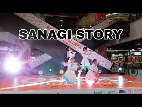 SANAGI STORY // งาน GOOD NOODLE WORLD // ยูเนี่ยนมอลล์ // 27 ส.ค.2022