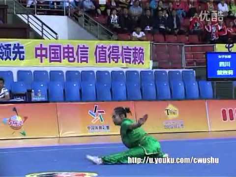 2014 National Wushu Championship 长拳 ChangQuan Dai Xu Li (Sichuan) second
