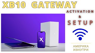 Xfinity XB10 Gateway Activation & Setup
