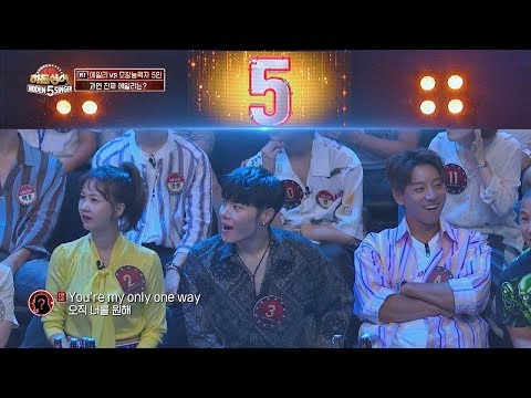 [에일리(Ailee) 1R] 가수의 꿈이 담긴 데뷔곡 'Heaven'♪ 히든싱어5(hidden singer5) 8회