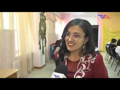 «Күн» ақпараттық бағдарлама 3 мамыр 2023ж.